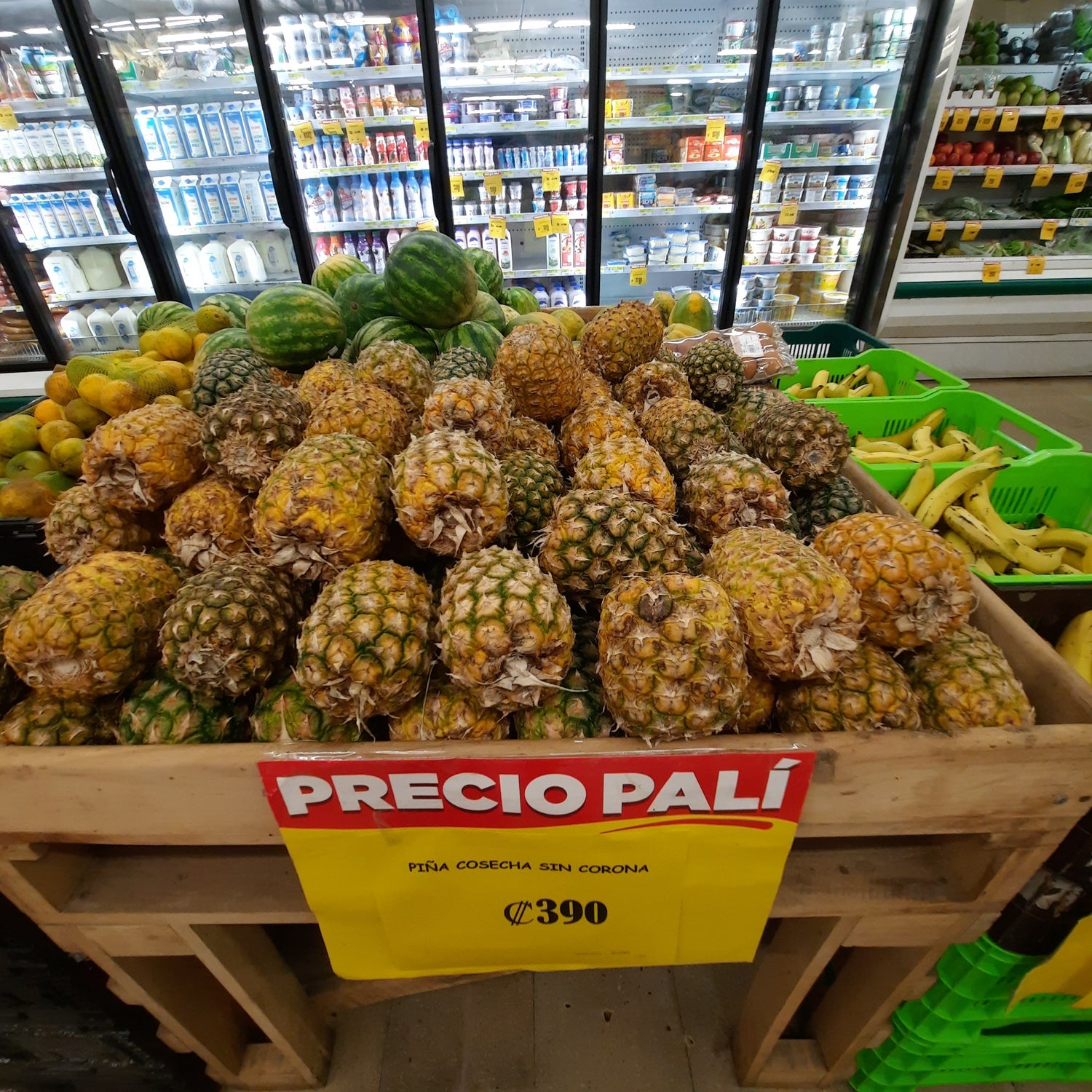 Ananas