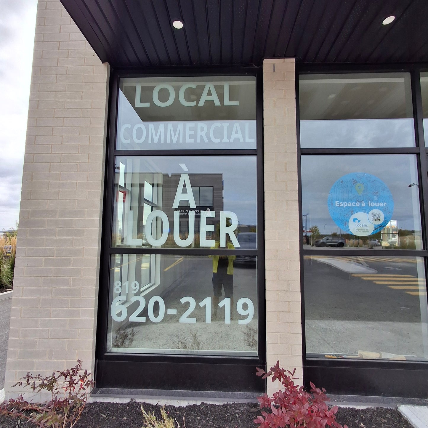 4700 Boul de Portland Suite 900-A, Sherbrooke, QC J1L 0H6