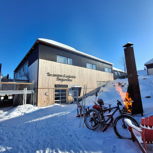 Le centre d'activités Desjardins